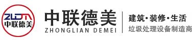 建筑/装修/装饰/生活/陈腐-好色TV下载设备_好色先生黄色软件下载设备-河南好色先生视频TV下载机械制造有限公司