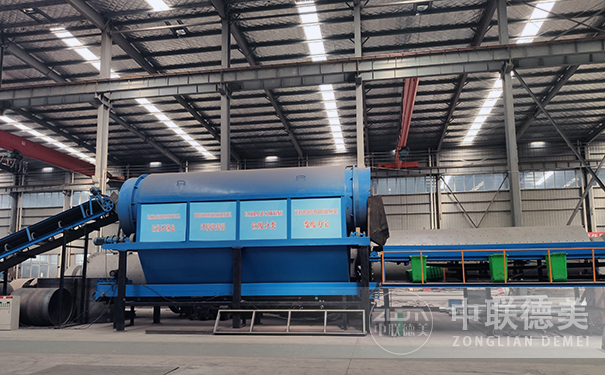 建筑好色先生黄色软件下载